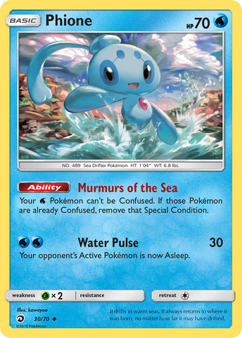 Phione/70 - Dragon Majesty