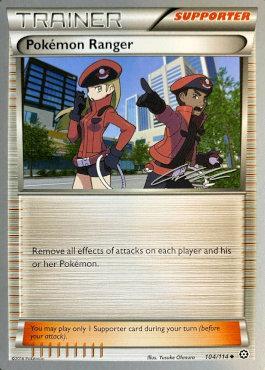Pokemon Ranger - 2016 (Cody Walinski) 104 - World Championship Decks