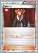 Lysandre - 2014 (Michikazu Tsuda) 90 - World Championship Decks
