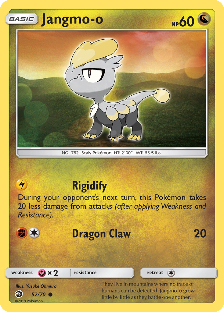 Jangmo-o/70 - Dragon Majesty