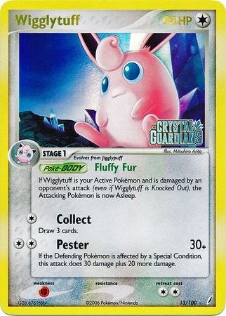 Wigglytuff 13/100 - Crystal Guardians Reverse Holofoil