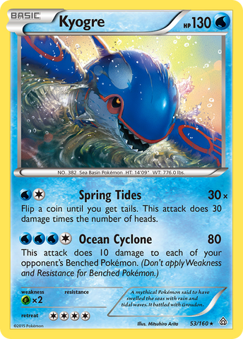 Kyogre 53/160 - XY  Primal Clash