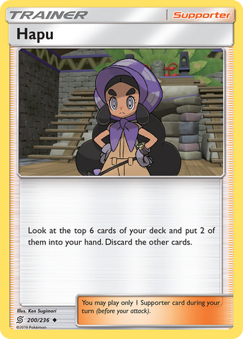 Hapu 200/236 - SM  Unified Minds