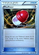 PlusPower - 2012 (Zachary Bokhari) 96 - World Championship Decks