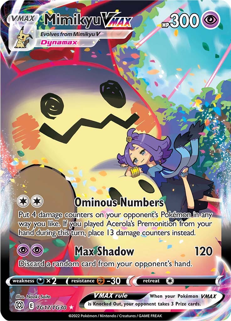 Mimikyu VMAX TG17/30 - SWSH09 Brilliant Stars Trainer Gallery Holofoil