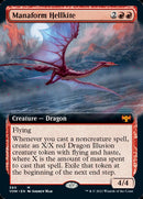 Manaform Hellkite (Extended Art) (VOW-380) - Innistrad: Crimson Vow: (Extended Art)