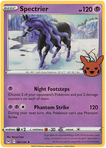 Spectrier 81 - Trick or Trade BOOster Bundle 2023 Holofoil