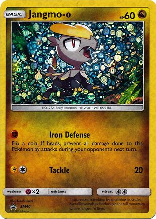 Jangmo-o - SM40 (General Mills Promo) SM40 - Miscellaneous Cards & Products Holofoil
