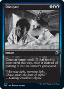 Dissipate (DBL-049) - Innistrad: Double Feature