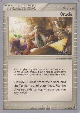 Oracle - 2004 (Reed Weichler) 138 - World Championship Decks