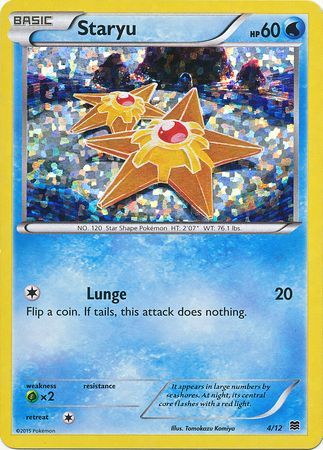 Staryu - 4/12/12 - McDonalds Promos 2015 Holofoil