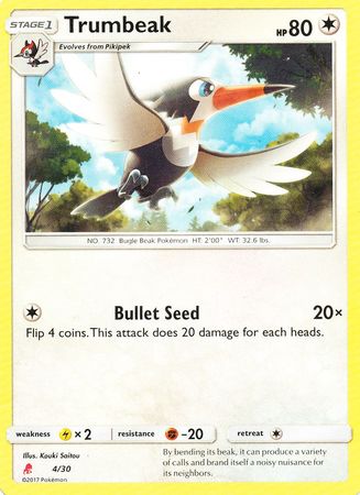 Trumbeak - SM Trainer Kit Lycanroc & Alolan Raichu