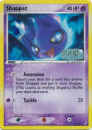 Shuppet/100 - Crystal Guardians Reverse Holofoil