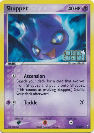 Shuppet/100 - Crystal Guardians Reverse Holofoil