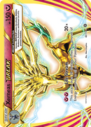 Xerneas BREAK 82/114 - XY  Steam Siege Holofoil