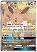 Eevee GX - SM233 SM233/248 - SM Promos Holofoil