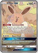 Eevee GX - SM233 SM233/248 - SM Promos Holofoil