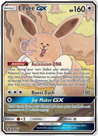 Eevee GX - SM233 SM233/248 - SM Promos Holofoil