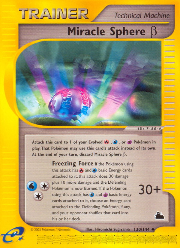 Miracle Sphere Beta - 130/144 Skyridge - Uncommon