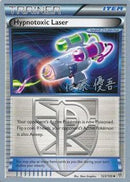 Hypnotoxic Laser - 2013 (Yugo Sato) 123 - World Championship Decks