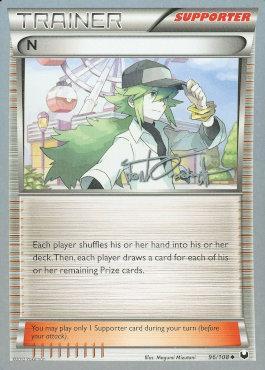 N - 2014 (Trent Orndorff) 96 - World Championship Decks
