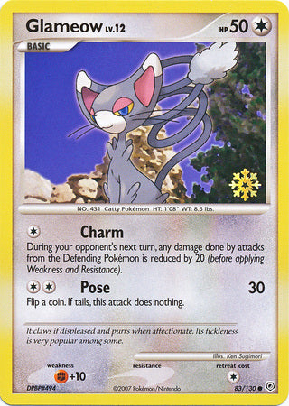 Glameow 83/130 - Countdown Calendar Promos