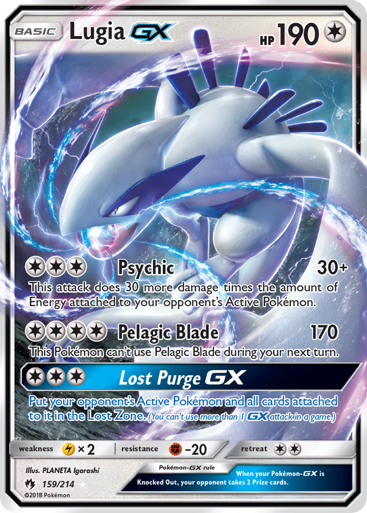 Lugia GX 159/214 - SM  Lost Thunder Holofoil
