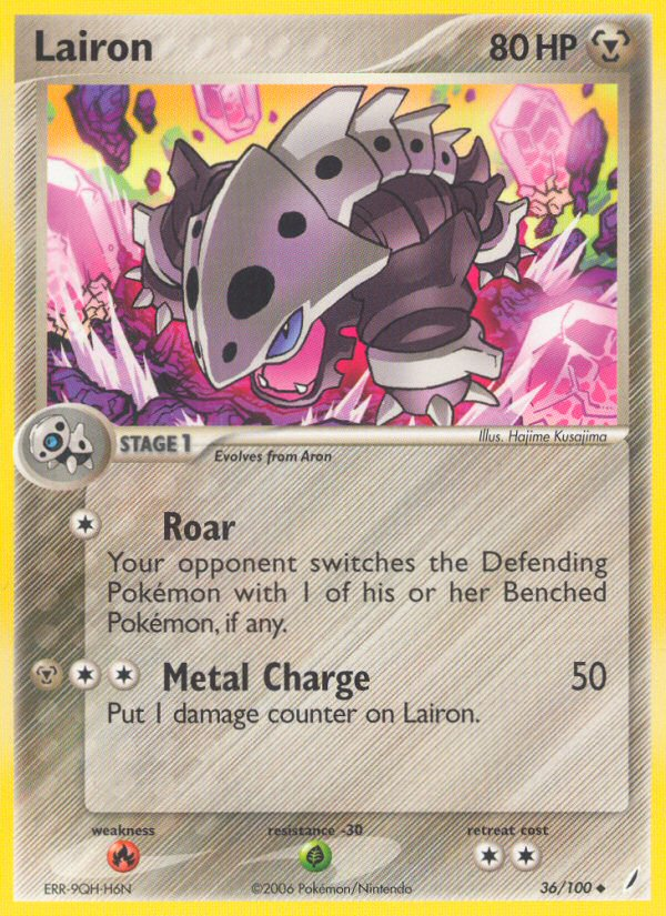 Lairon/100 - Crystal Guardians