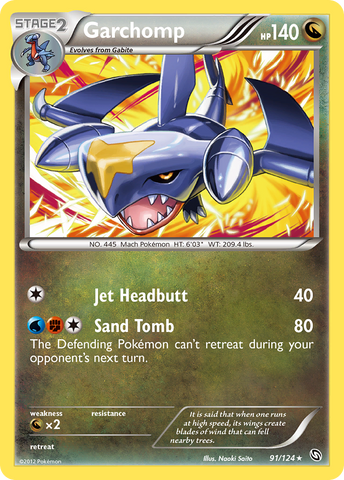 Garchomp (91)/124 - Dragons Exalted