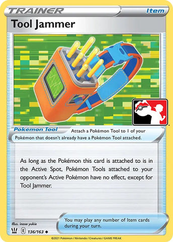 Tool Jammer - Prize Pack Series Cards