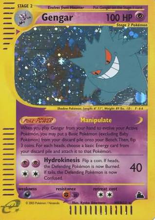 Gengar (H9) - H9/144 - Holofoil Skyridge - Holo Rare