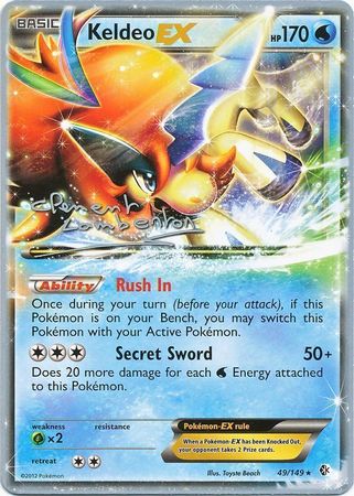 Keldeo EX - 2013 (Clement Lamberton) 49 - World Championship Decks