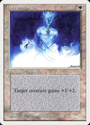 Holy Strength (SUM-024) - Summer Magic / Edgar