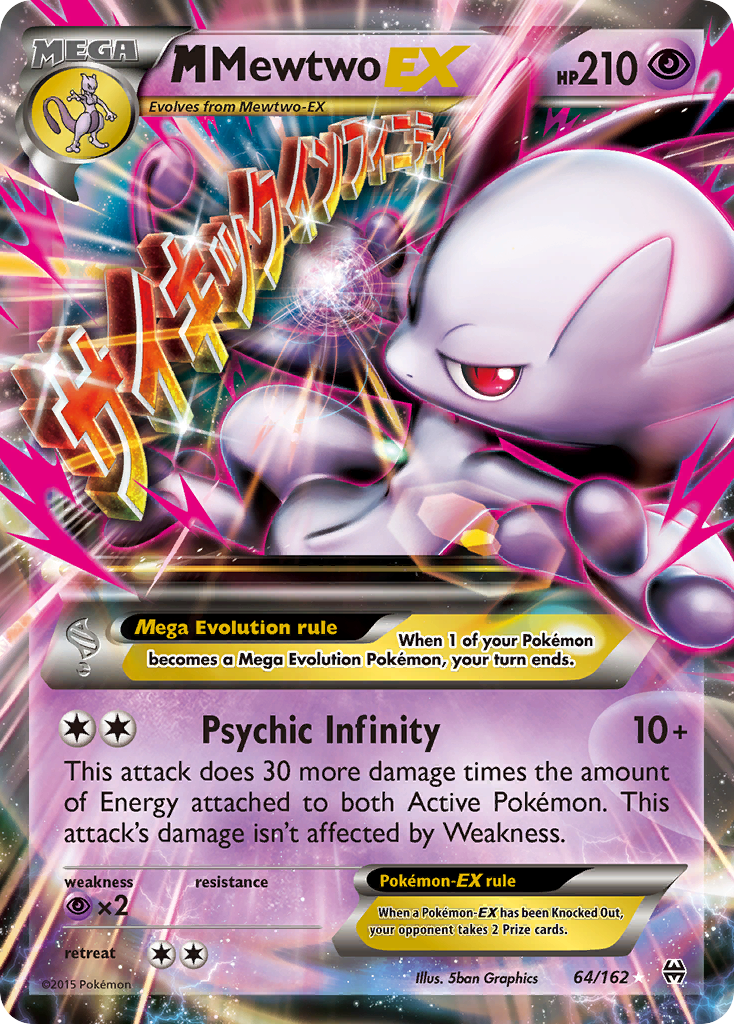 M Mewtwo EX (64) 64/162 - XY  BREAKthrough Holofoil