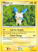 Minun/147 - Supreme Victors