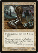 Alabaster Leech (INV-001) - Invasion