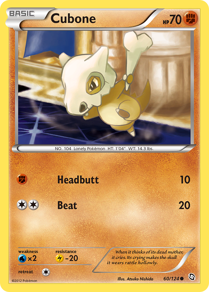 Cubone 60/124 - Dragons Exalted