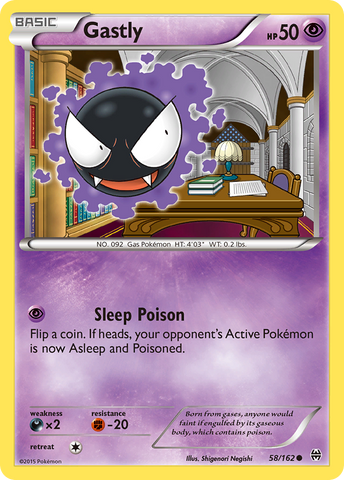 Gastly 58/162 - XY  BREAKthrough