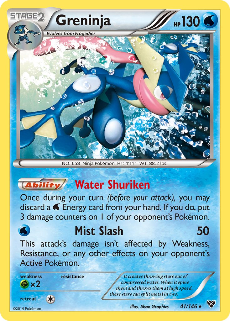 Greninja - 41/146 (Cosmos Holo) 41 - Blister Exclusives Holofoil