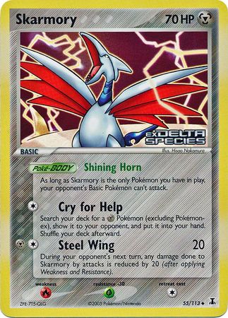 Skarmory 55/113 - Delta Species Reverse Holofoil