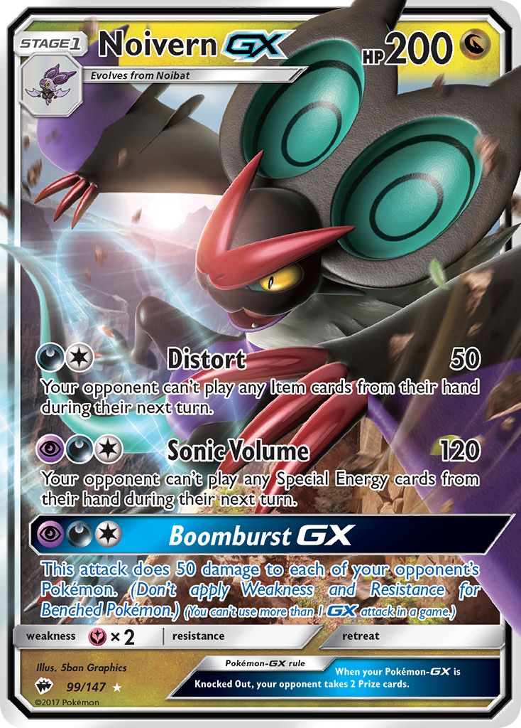 Noivern GX 99/147 - SM  Burning Shadows Holofoil
