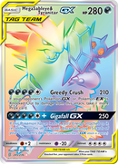 Mega Sableye & Tyranitar GX (Secret)/236 - SM  Unified Minds Holofoil