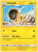 Heliolisk/131 - SM  Forbidden Light