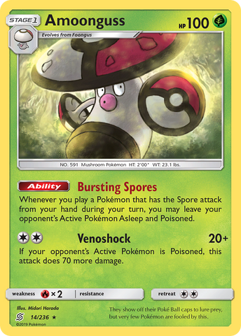 Amoonguss/236 - SM  Unified Minds