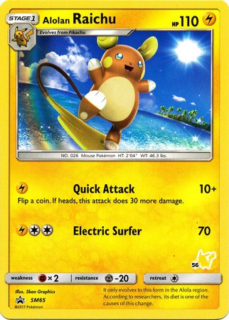 Alolan Raichu - SM65 (#56 Pikachu Stamped) SM65 - Battle Academy