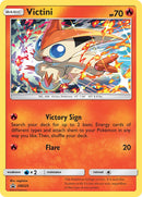 Victini - SM225 SM225/248 - SM Promos Holofoil