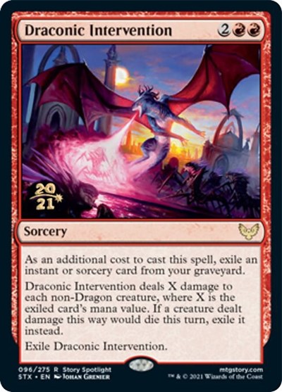 Draconic Intervention (PRE-96S) - Strixhaven: School of Mages Promos Foil