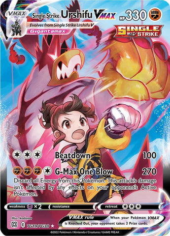 Single Strike Urshifu VMAX TG19/30 - SWSH09 Brilliant Stars Trainer Gallery Holofoil