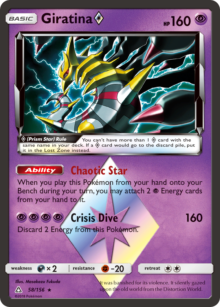 Giratina Prism Star 58/156 - SM  Ultra Prism Holofoil