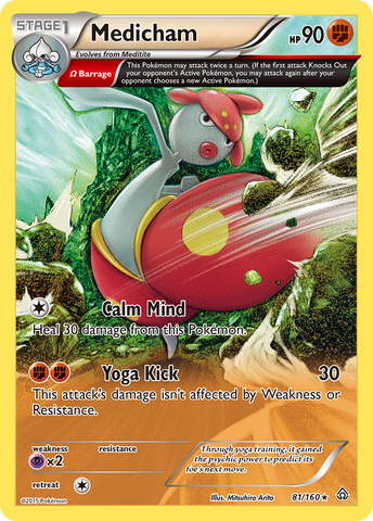 Medicham (Omega) 81/160 - XY  Primal Clash
